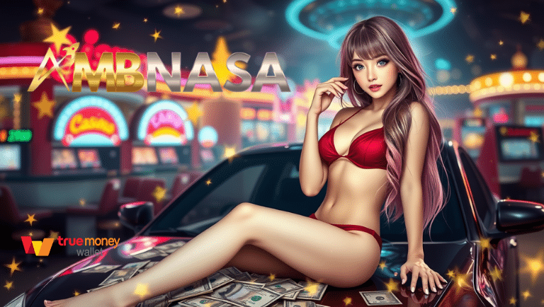 ทดลองเล่นฟรี ambnasa